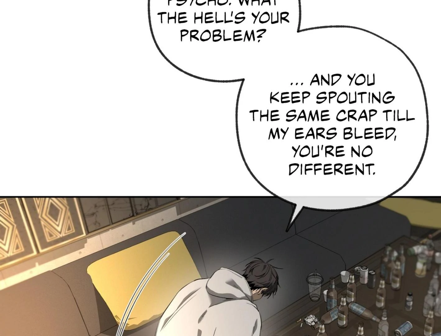 Yang Ilwoo and I (Kang Byeol) - Chapter 5 manhwa