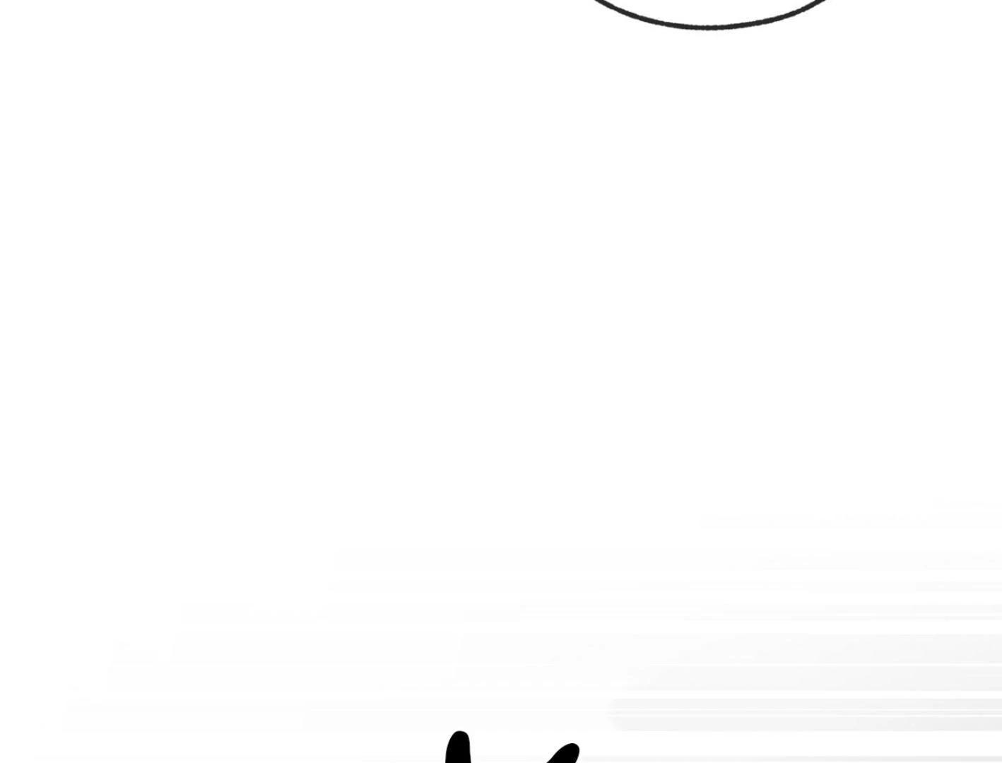 Yang Ilwoo and I (Kang Byeol) - Chapter 5 manhwa