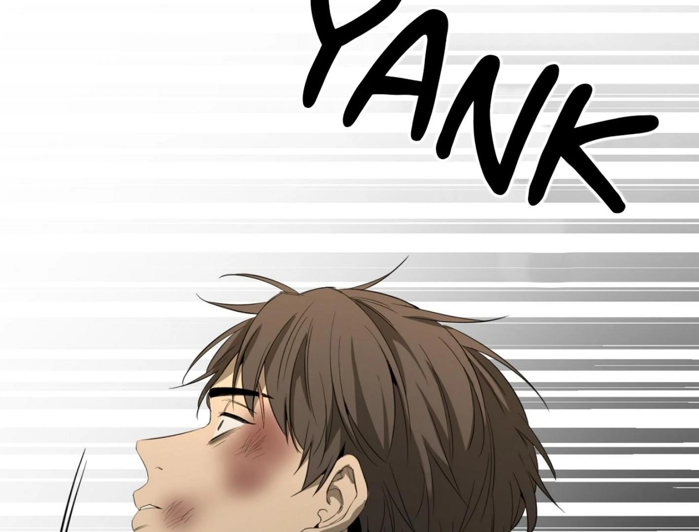 Yang Ilwoo and I (Kang Byeol) - Chapter 5 manhwa