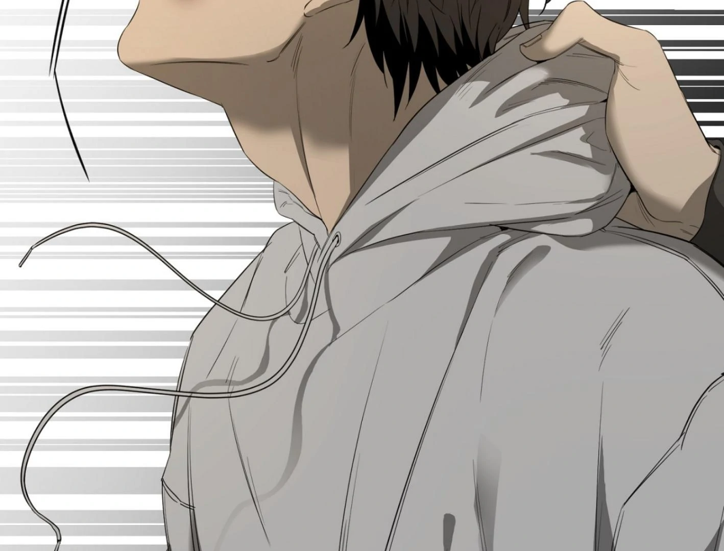 Yang Ilwoo and I (Kang Byeol) - Chapter 5 manhwa