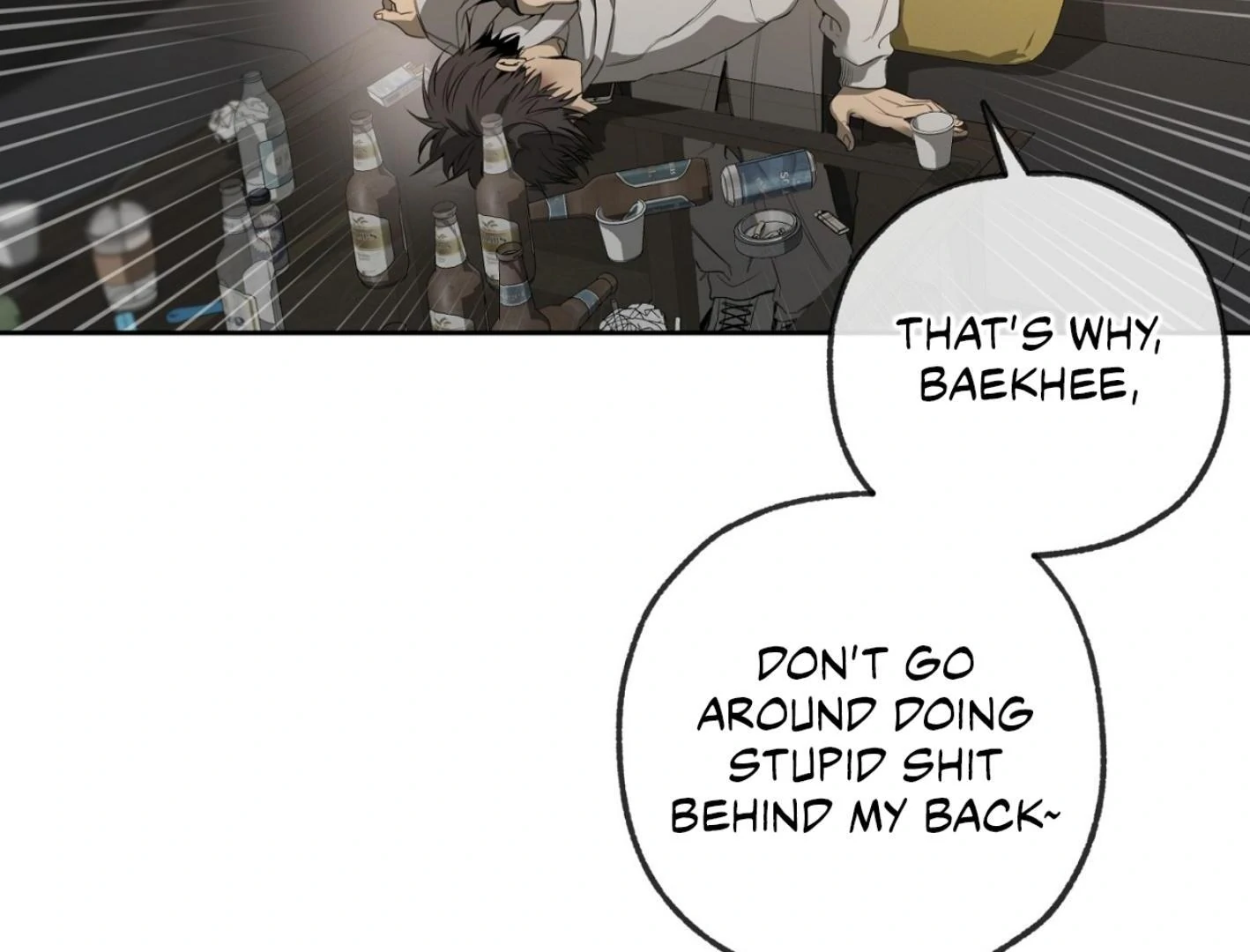 Yang Ilwoo and I (Kang Byeol) - Chapter 5 manhwa