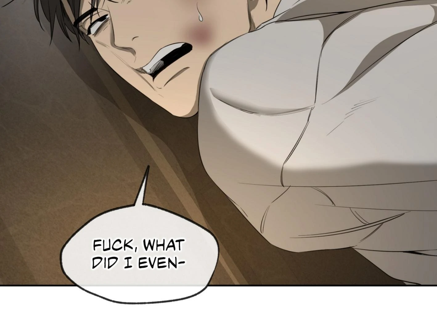 Yang Ilwoo and I (Kang Byeol) - Chapter 5 manhwa