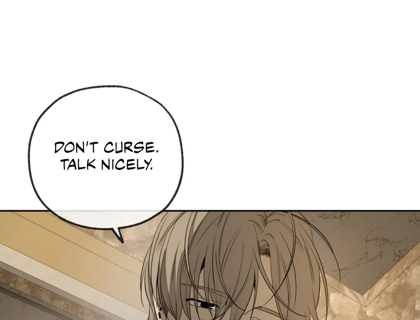 Yang Ilwoo and I (Kang Byeol) - Chapter 5 manhwa