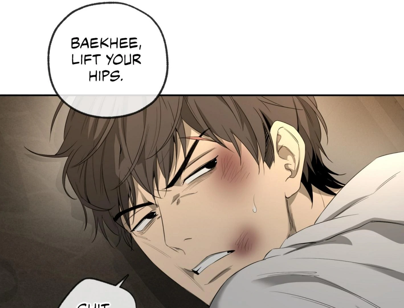 Yang Ilwoo and I (Kang Byeol) - Chapter 5 manhwa