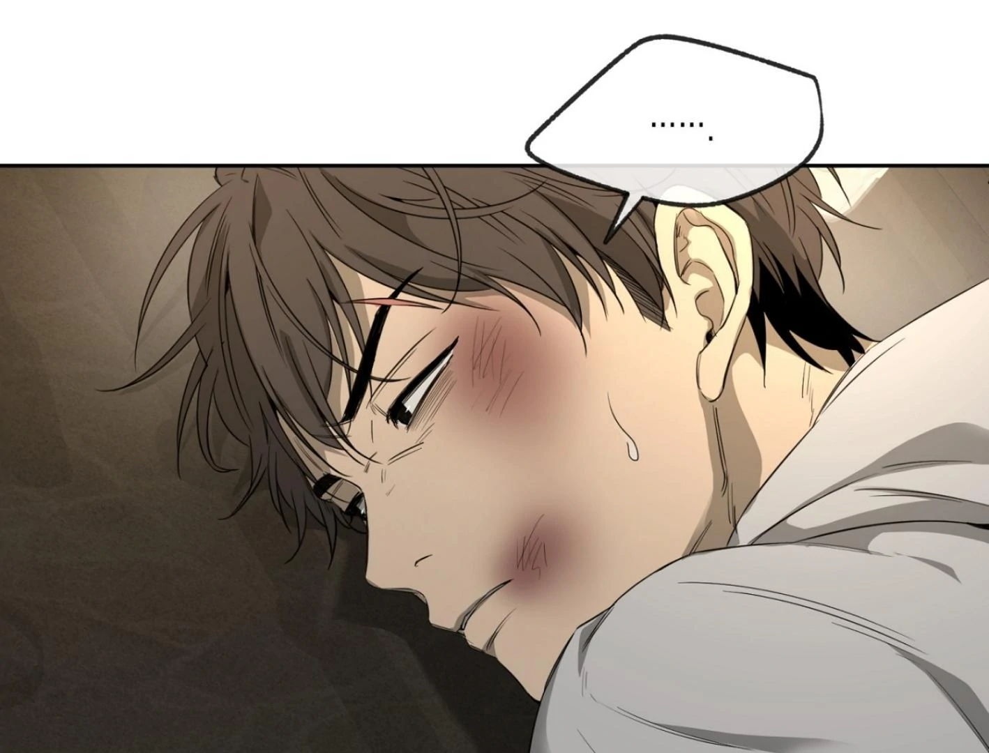 Yang Ilwoo and I (Kang Byeol) - Chapter 5 manhwa