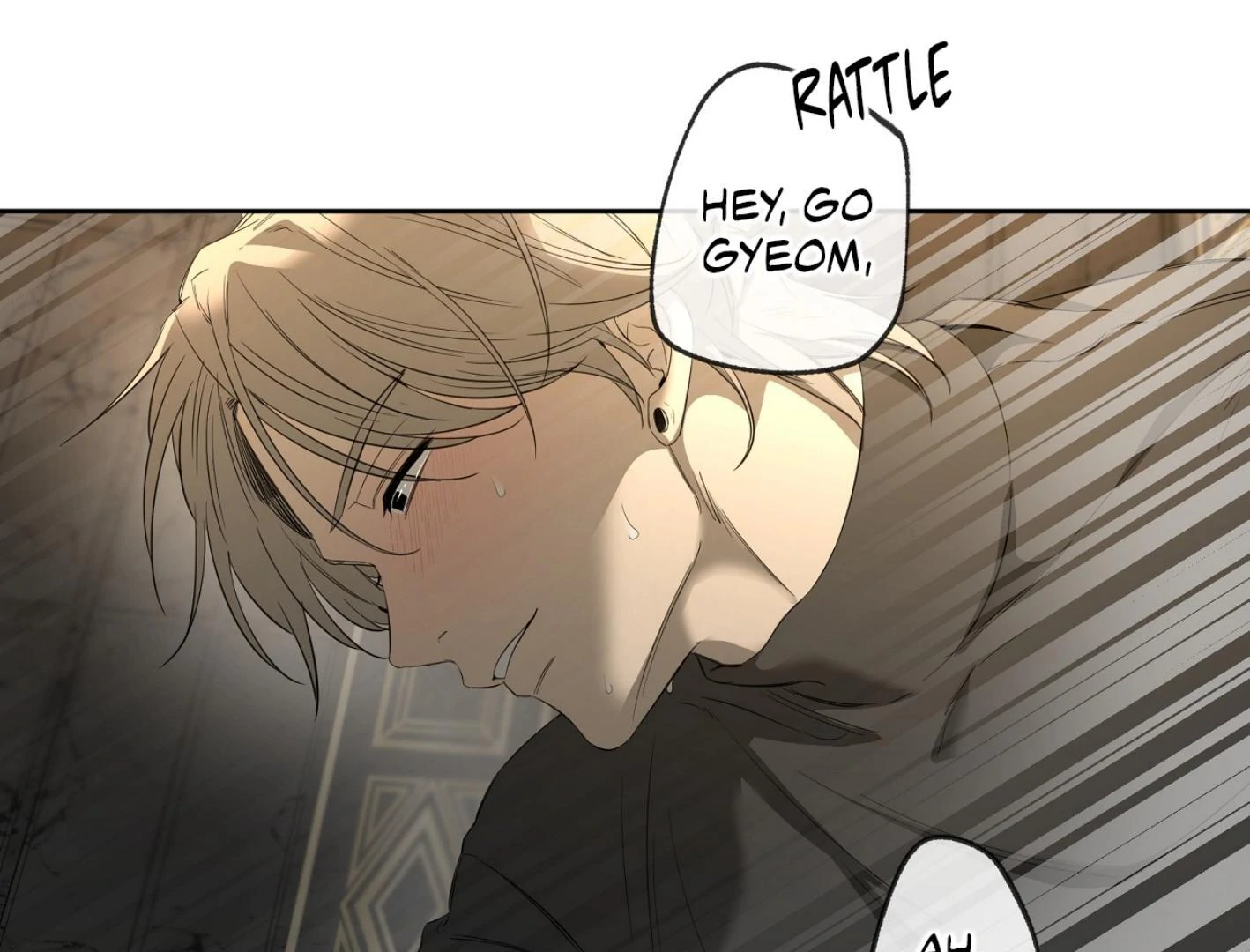 Yang Ilwoo and I (Kang Byeol) - Chapter 5 manhwa