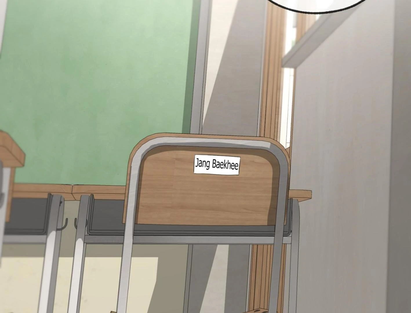 Yang Ilwoo and I (Kang Byeol) - Chapter 5 manhwa