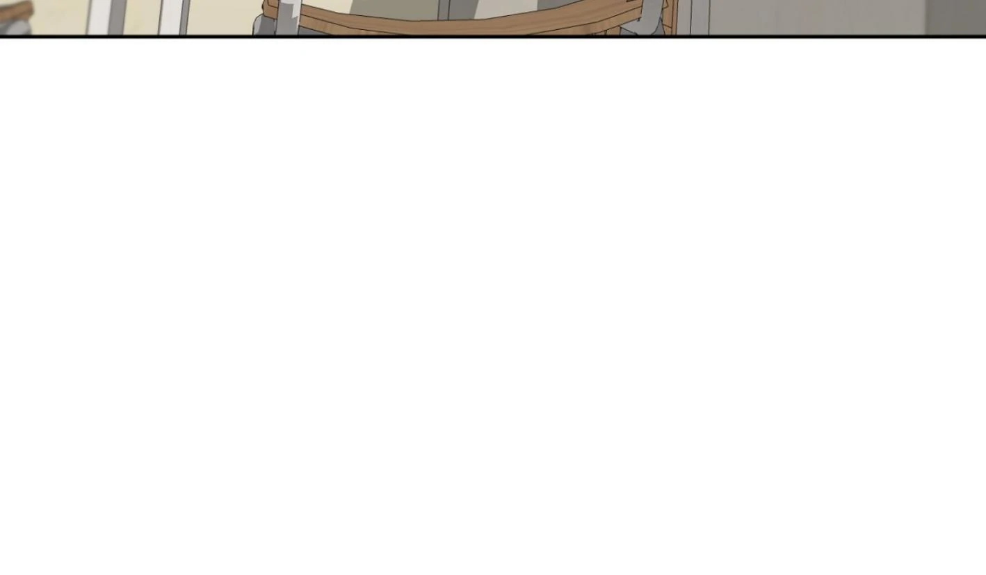 Yang Ilwoo and I (Kang Byeol) - Chapter 5 manhwa