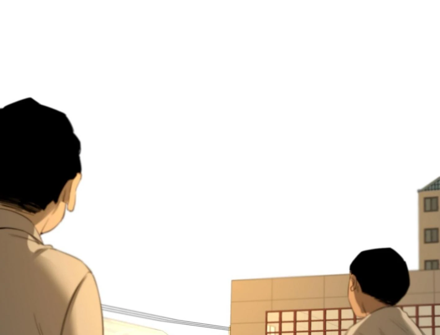 Yang Ilwoo and I (Kang Byeol) - Chapter 5 manhwa
