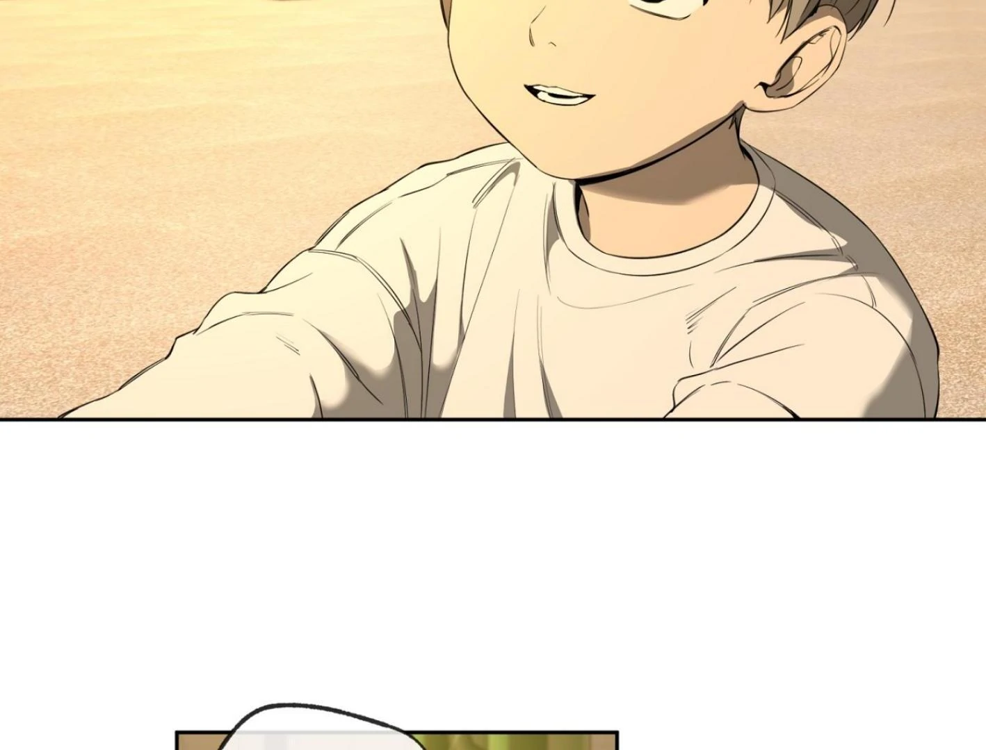 Yang Ilwoo and I (Kang Byeol) - Chapter 5 manhwa