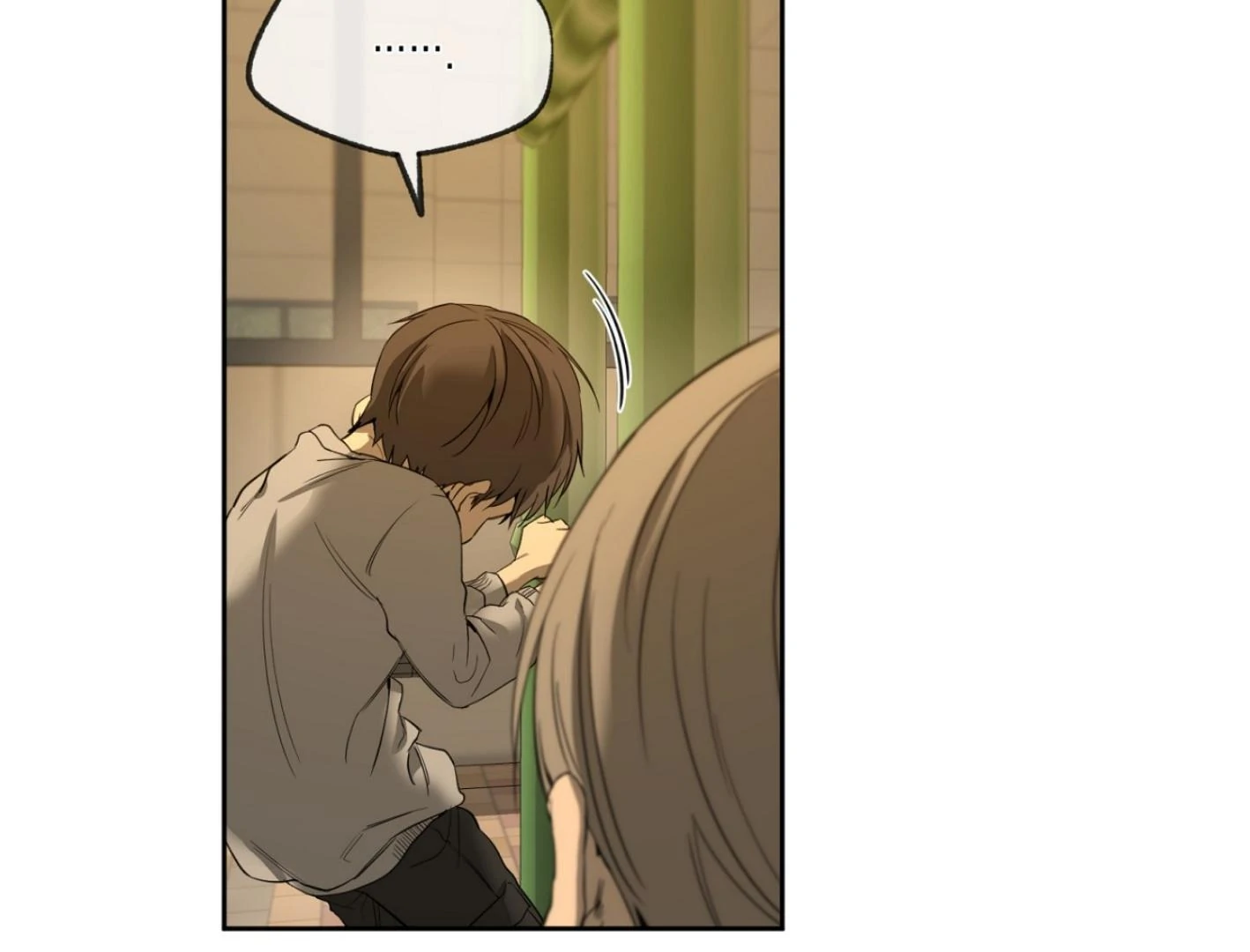 Yang Ilwoo and I (Kang Byeol) - Chapter 5 manhwa