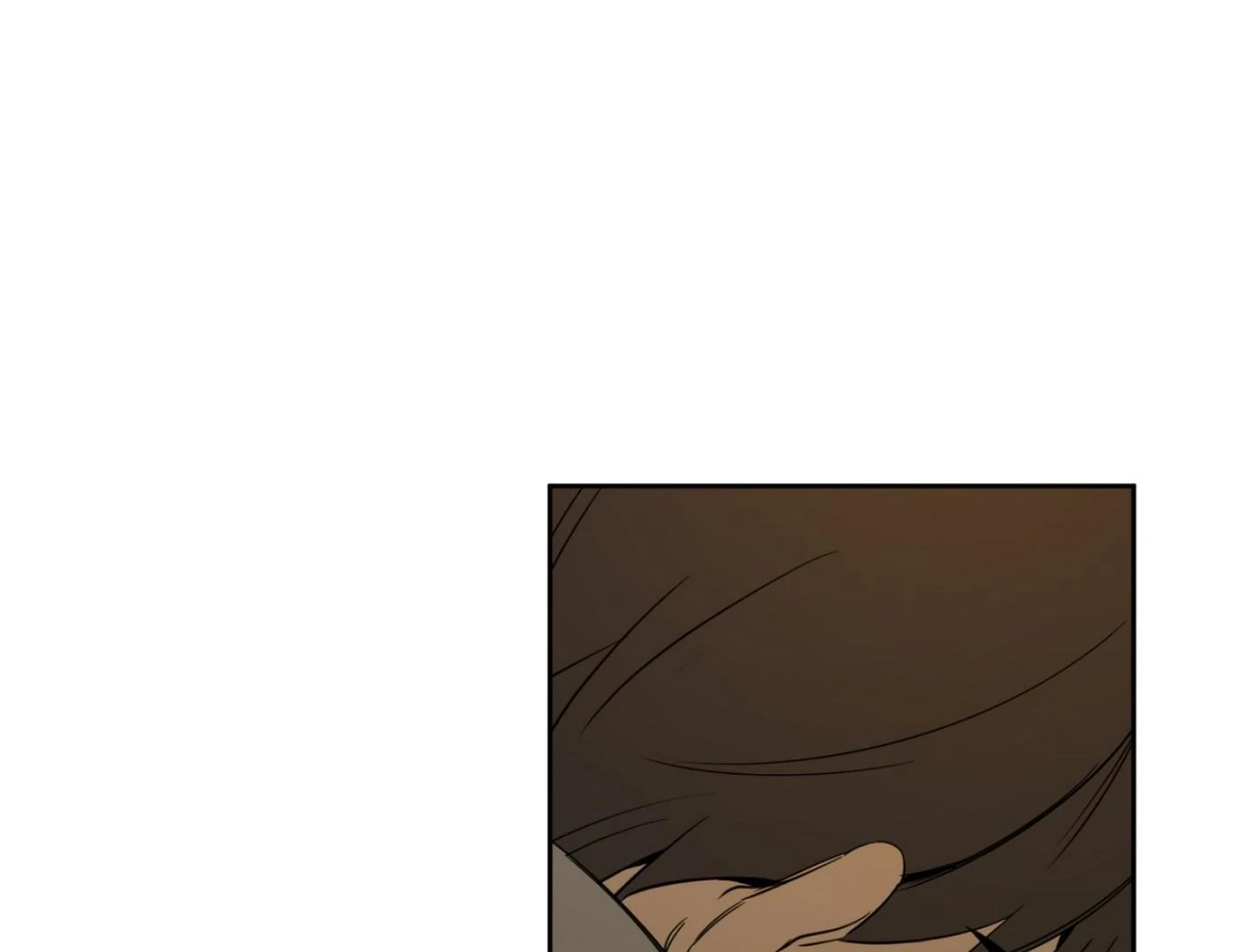 Yang Ilwoo and I (Kang Byeol) - Chapter 5 manhwa