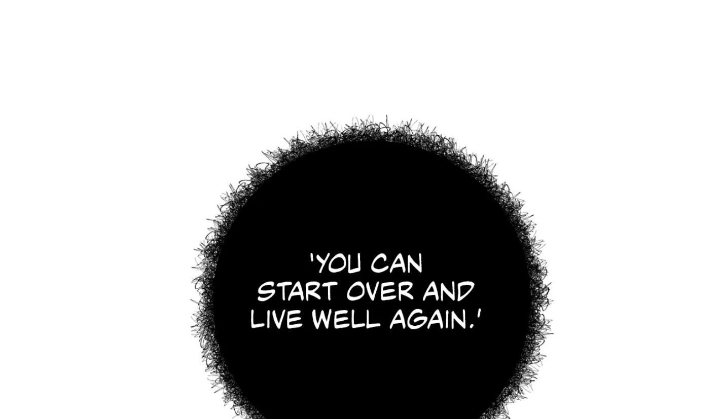 Yang Ilwoo and I (Kang Byeol) - Chapter 5 manhwa