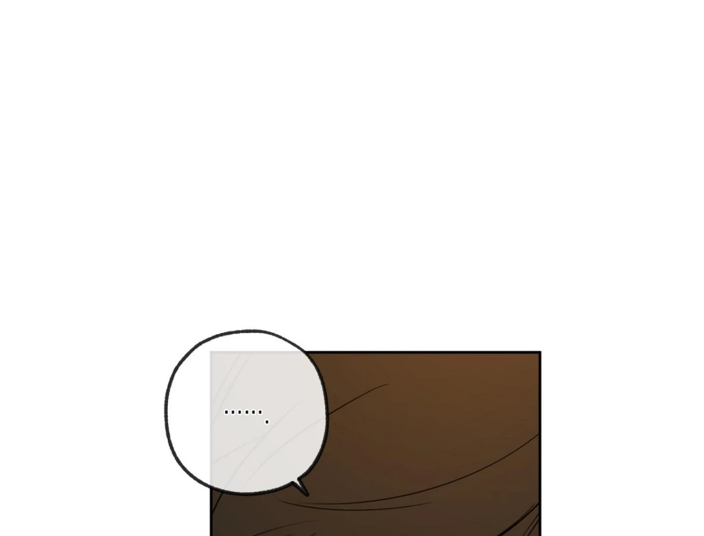 Yang Ilwoo and I (Kang Byeol) - Chapter 5 manhwa