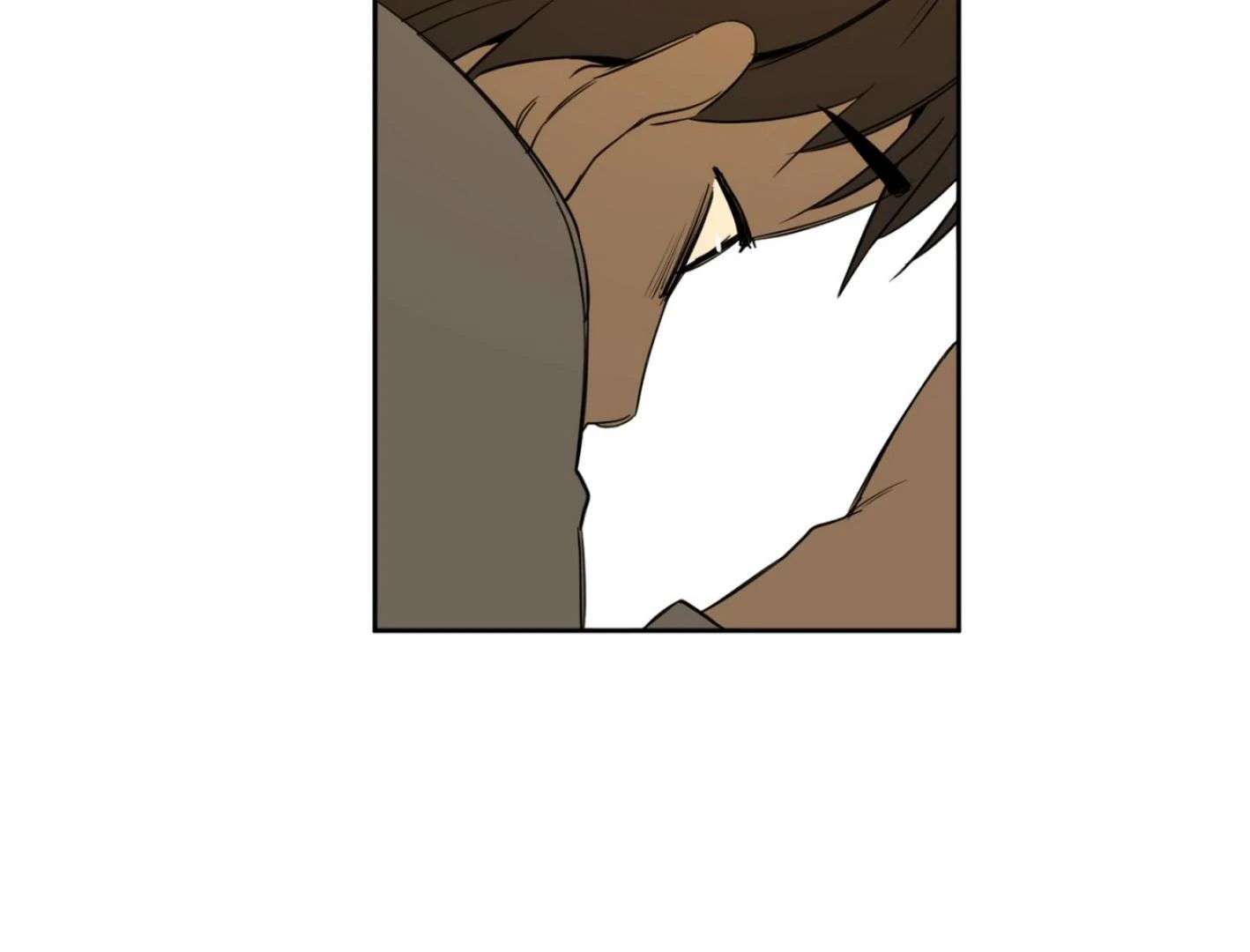 Yang Ilwoo and I (Kang Byeol) - Chapter 5 manhwa