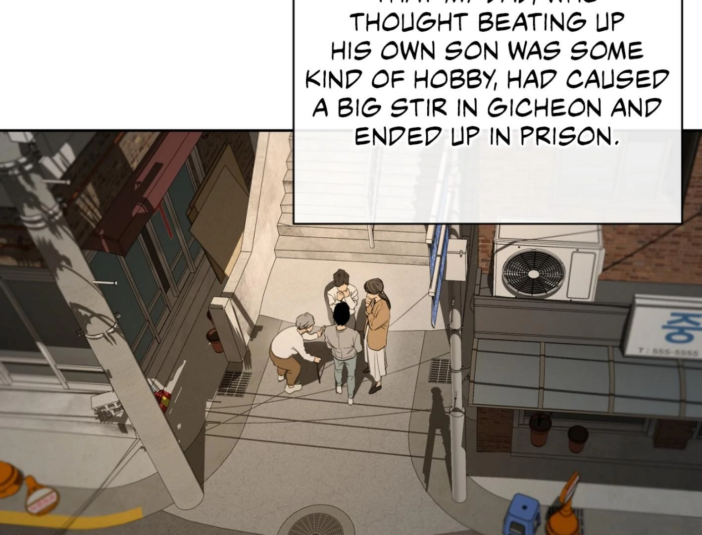 Yang Ilwoo and I (Kang Byeol) - Chapter 5 manhwa
