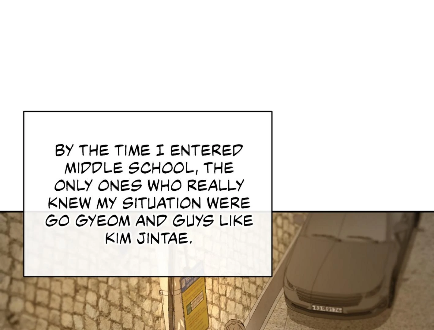 Yang Ilwoo and I (Kang Byeol) - Chapter 5 manhwa