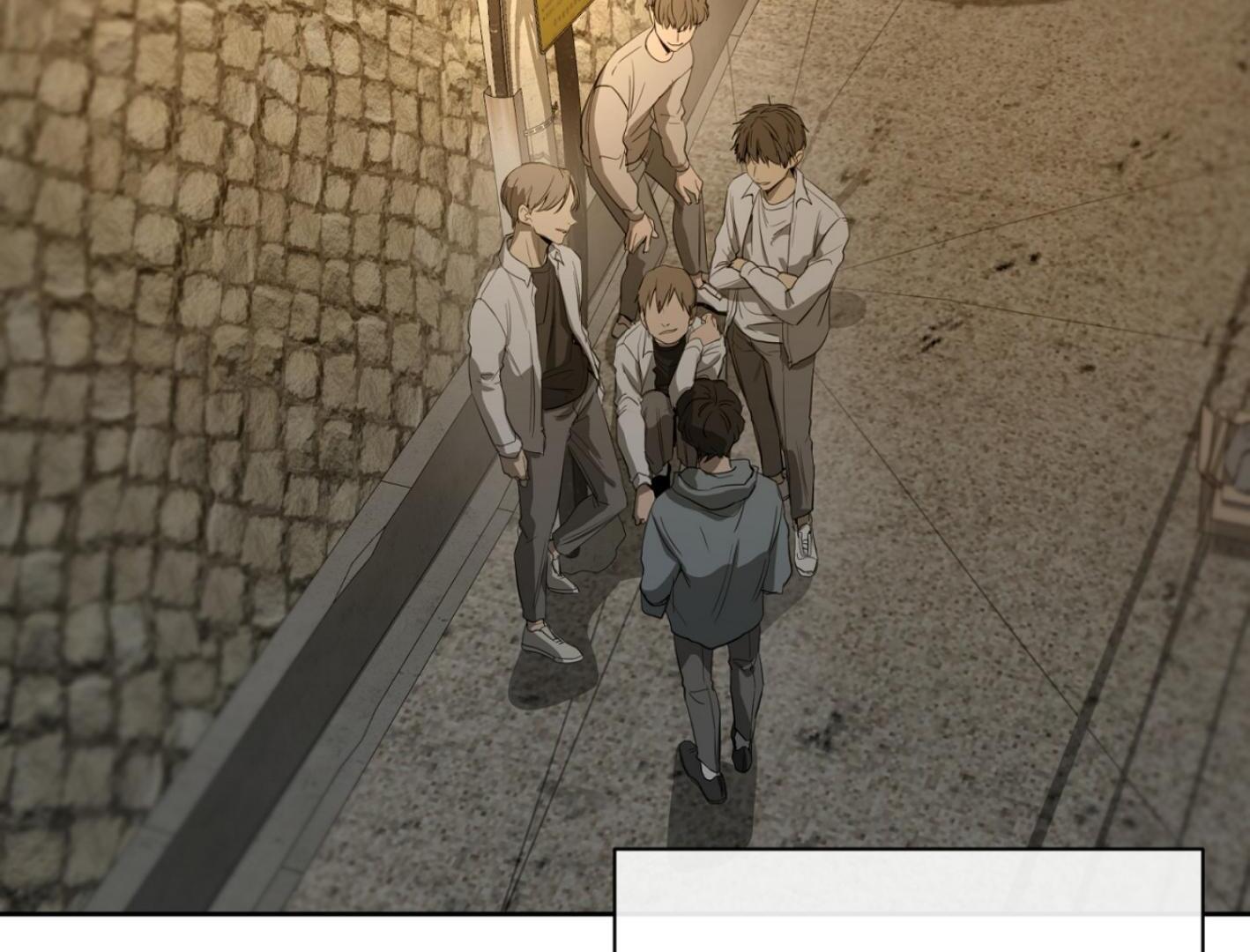 Yang Ilwoo and I (Kang Byeol) - Chapter 5 manhwa