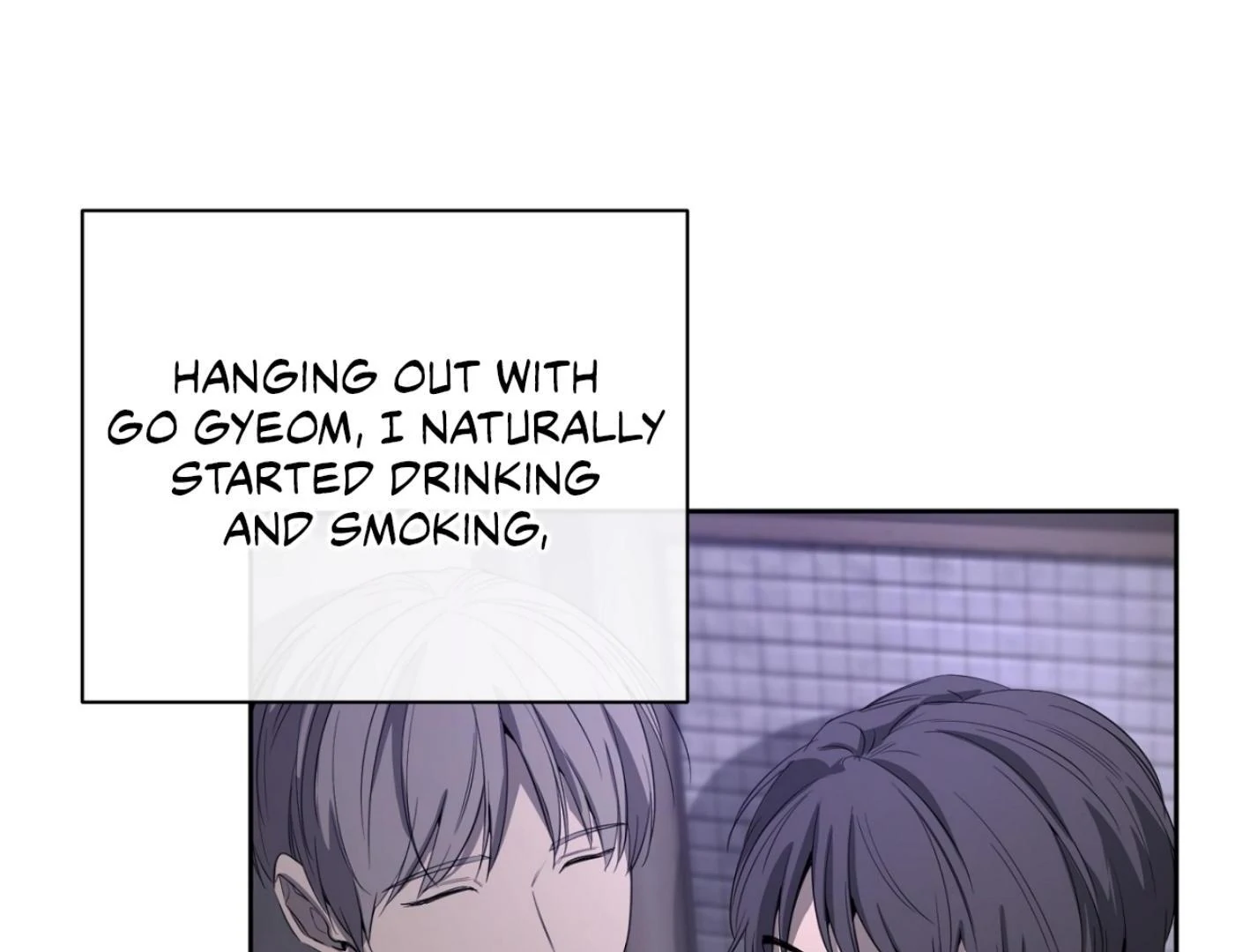 Yang Ilwoo and I (Kang Byeol) - Chapter 5 manhwa