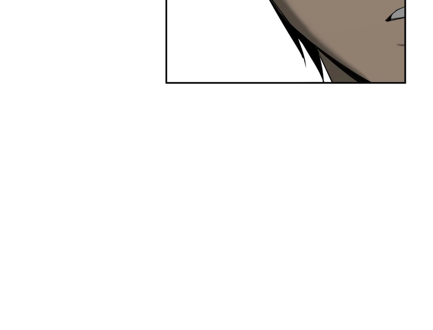 Yang Ilwoo and I (Kang Byeol) - Chapter 5 manhwa