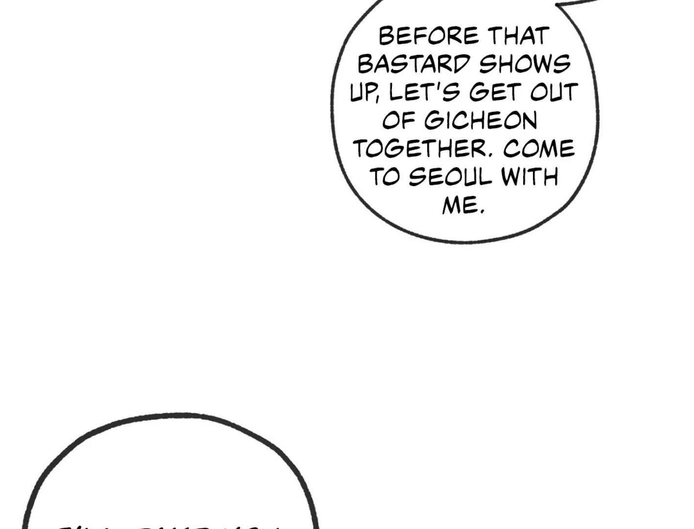 Yang Ilwoo and I (Kang Byeol) - Chapter 5 manhwa