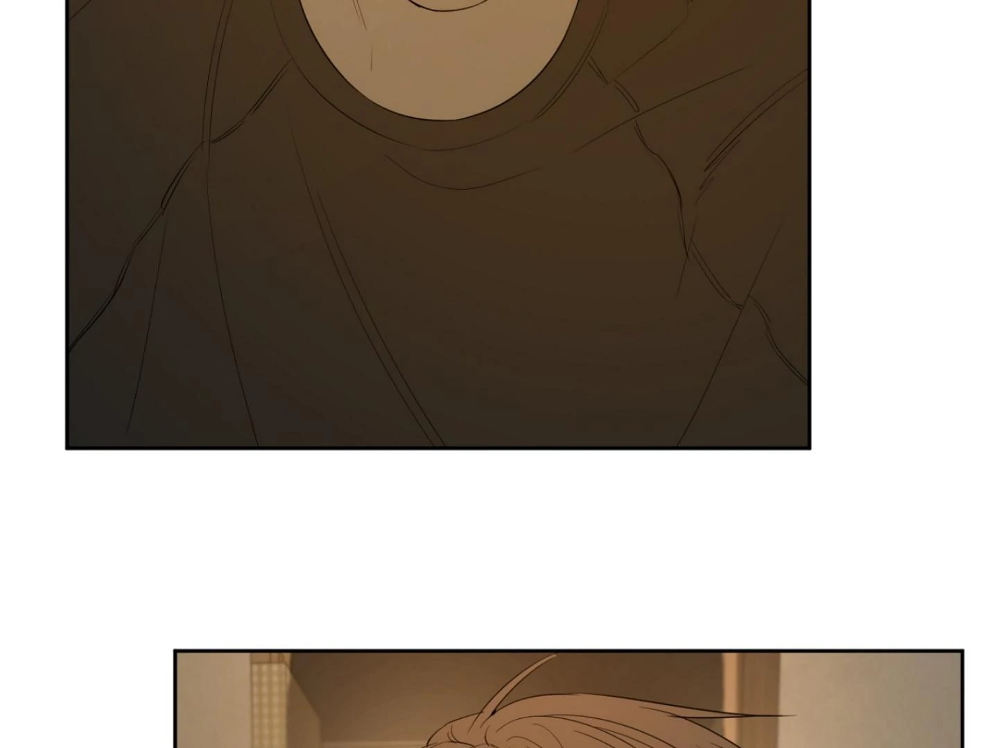 Yang Ilwoo and I (Kang Byeol) - Chapter 5 manhwa