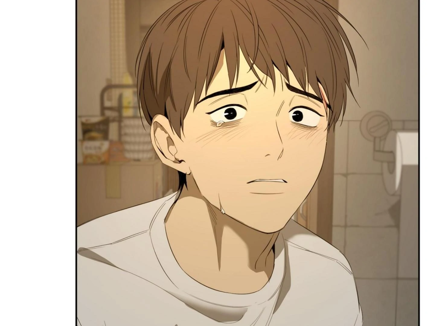 Yang Ilwoo and I (Kang Byeol) - Chapter 5 manhwa