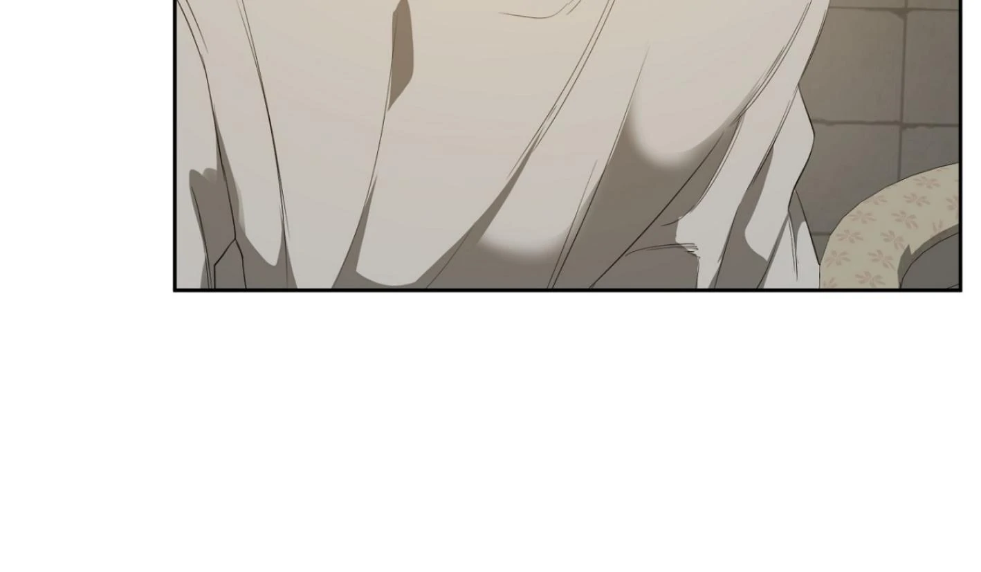 Yang Ilwoo and I (Kang Byeol) - Chapter 5 manhwa