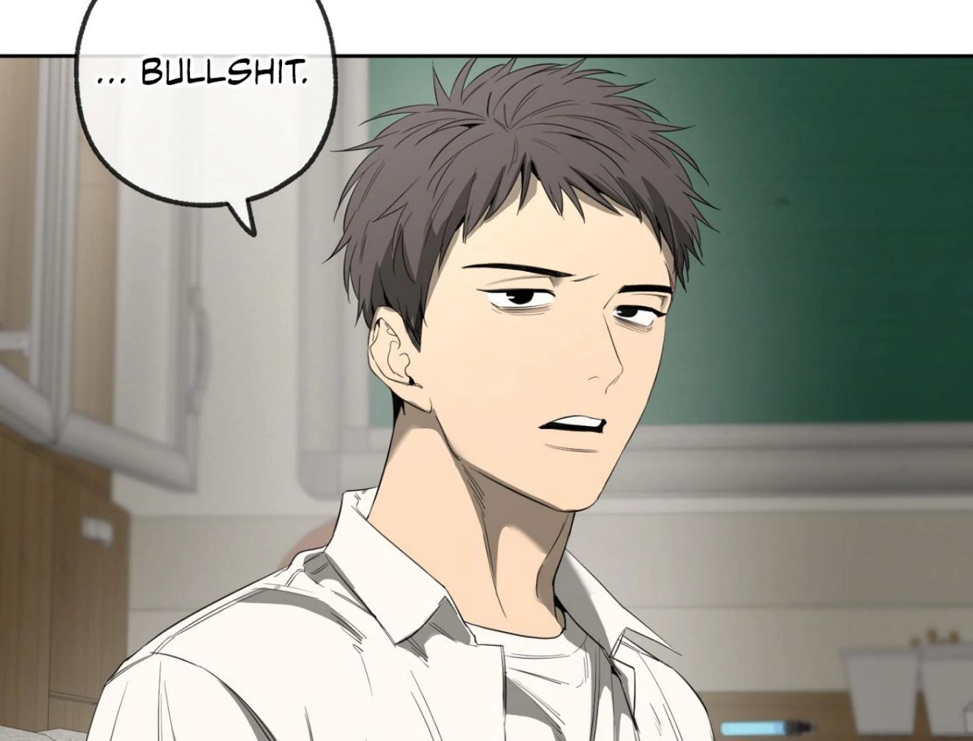 Yang Ilwoo and I (Kang Byeol) - Chapter 5 manhwa