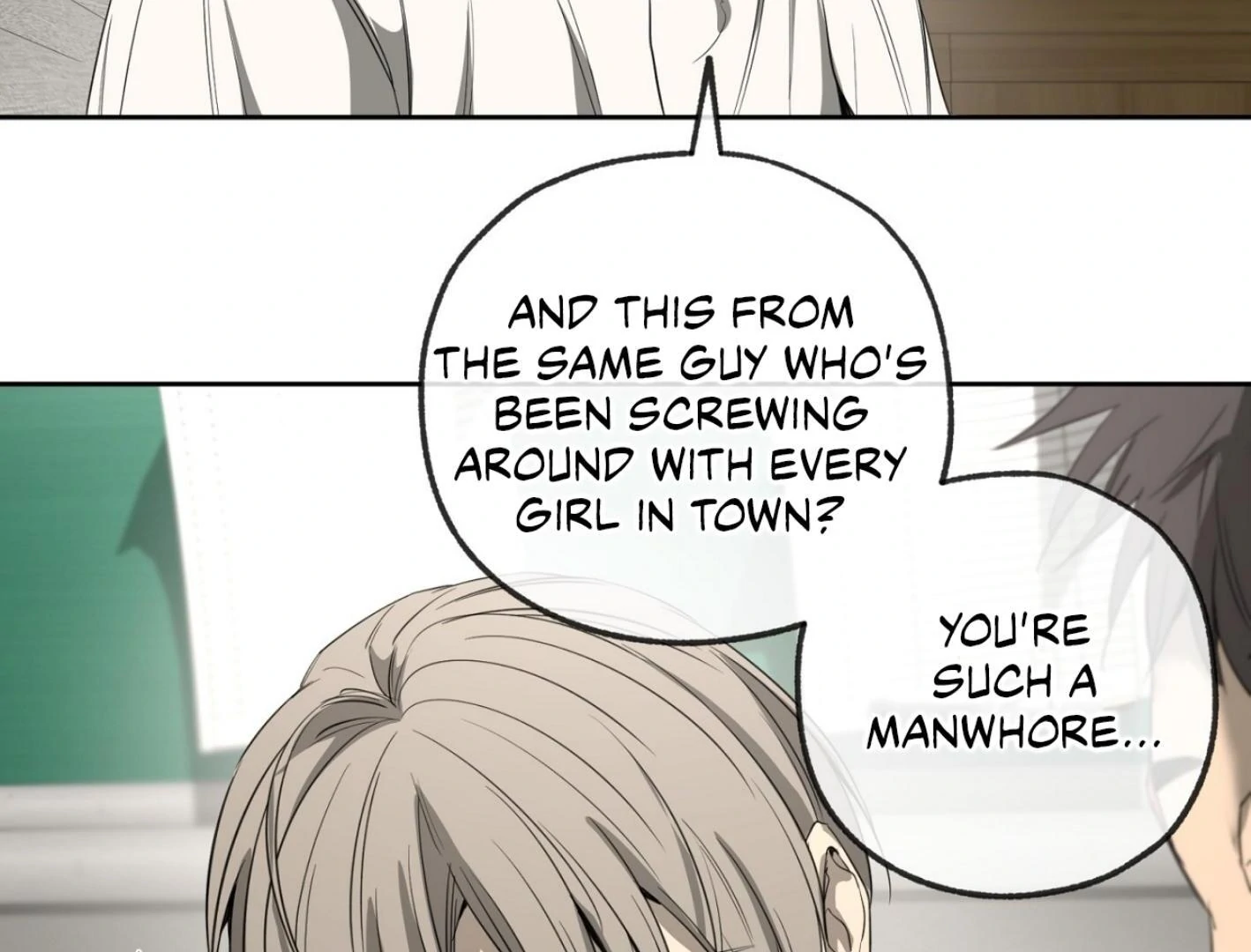 Yang Ilwoo and I (Kang Byeol) - Chapter 5 manhwa