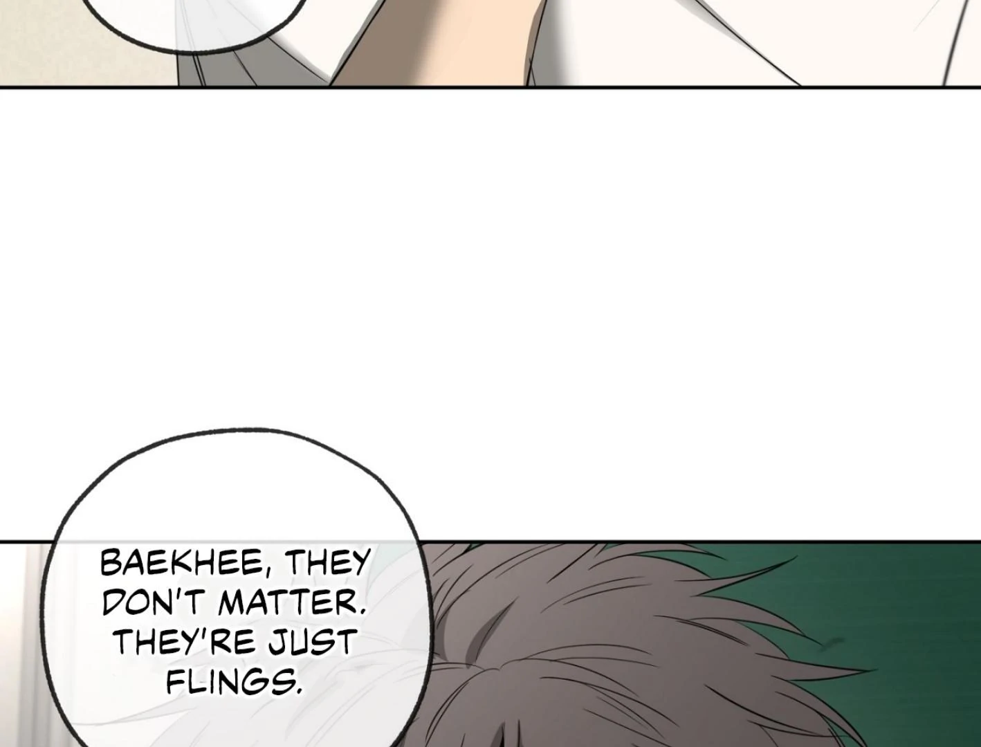 Yang Ilwoo and I (Kang Byeol) - Chapter 5 manhwa