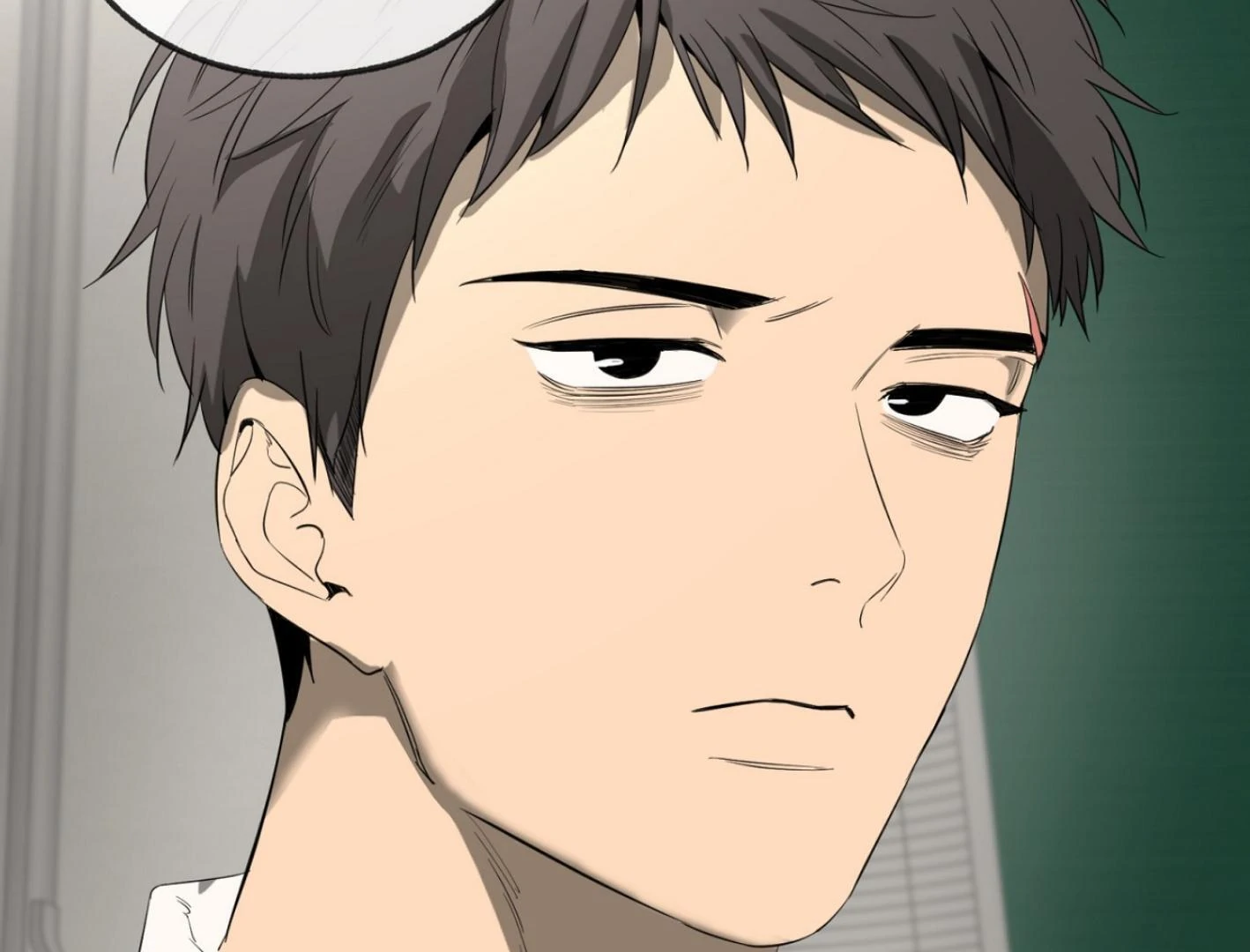 Yang Ilwoo and I (Kang Byeol) - Chapter 5 manhwa