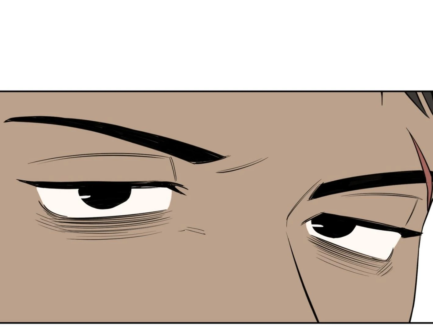 Yang Ilwoo and I (Kang Byeol) - Chapter 5 manhwa