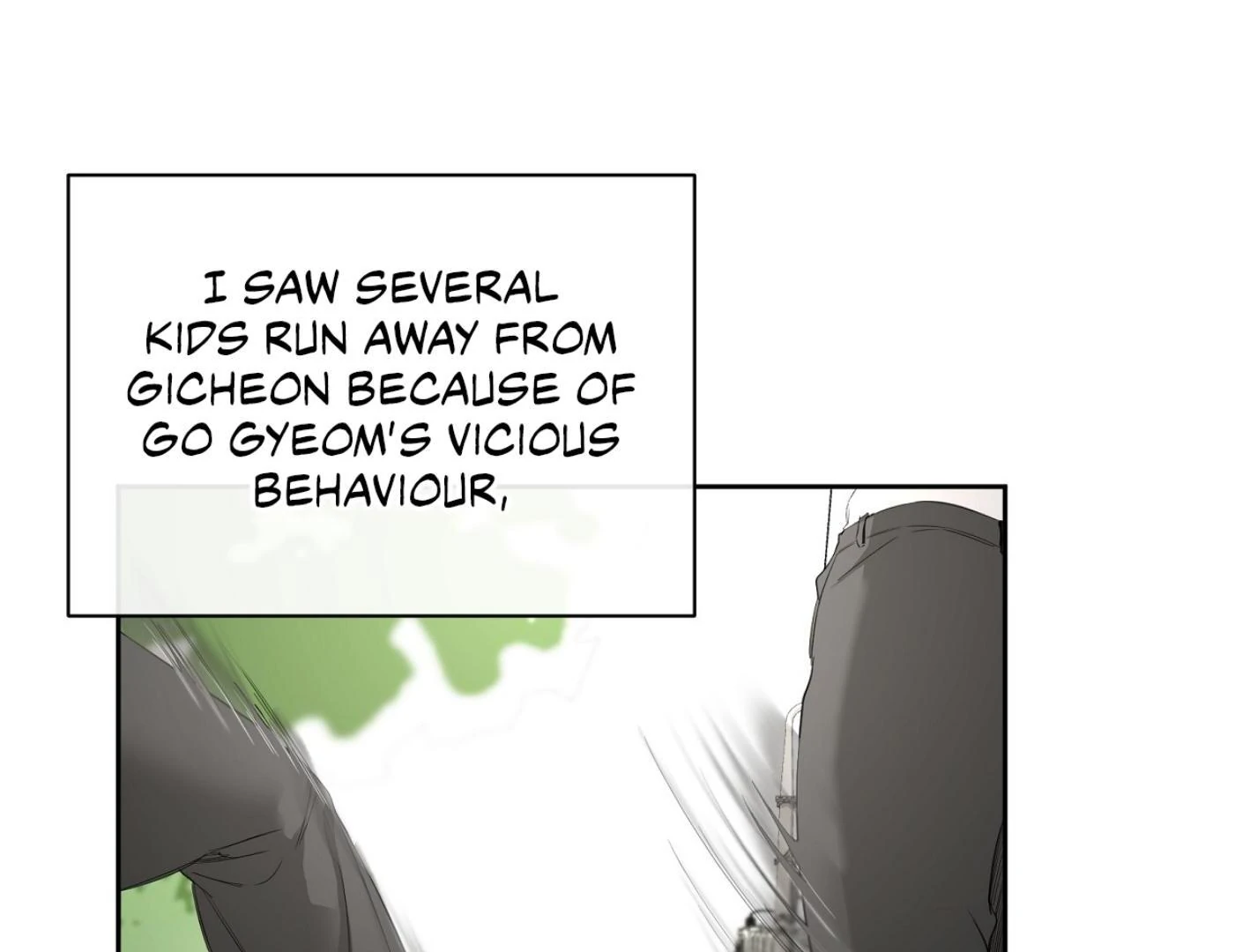 Yang Ilwoo and I (Kang Byeol) - Chapter 6 manhwa