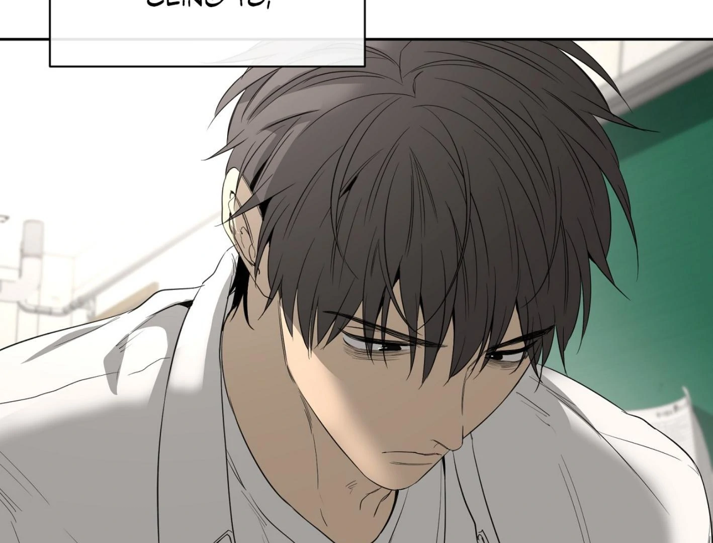 Yang Ilwoo and I (Kang Byeol) - Chapter 6 manhwa