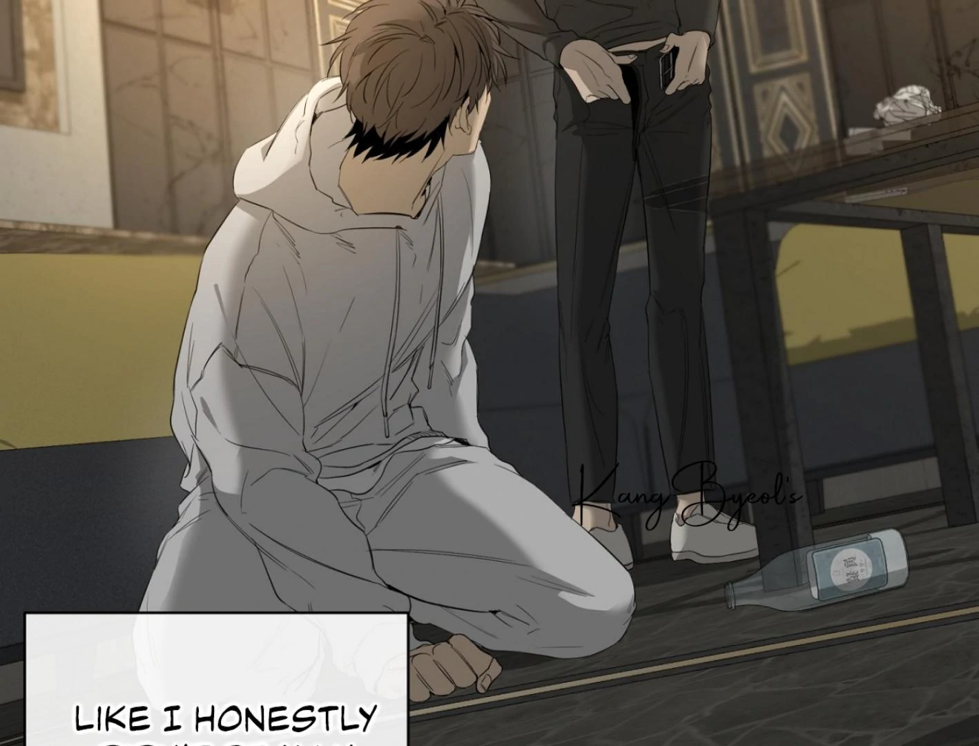 Yang Ilwoo and I (Kang Byeol) - Chapter 6 manhwa