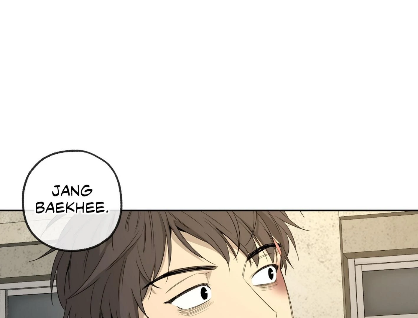 Yang Ilwoo and I (Kang Byeol) - Chapter 6 manhwa