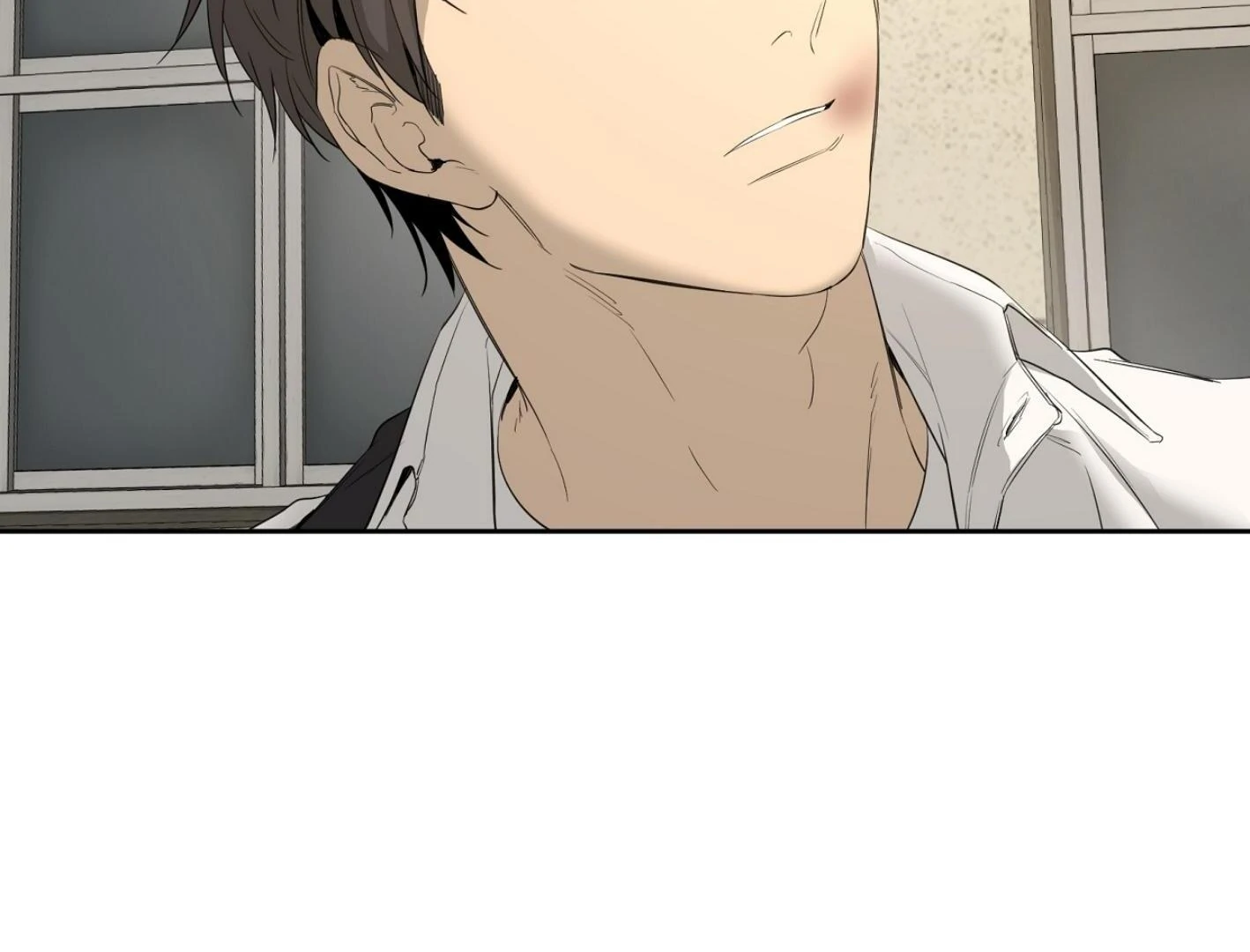 Yang Ilwoo and I (Kang Byeol) - Chapter 6 manhwa