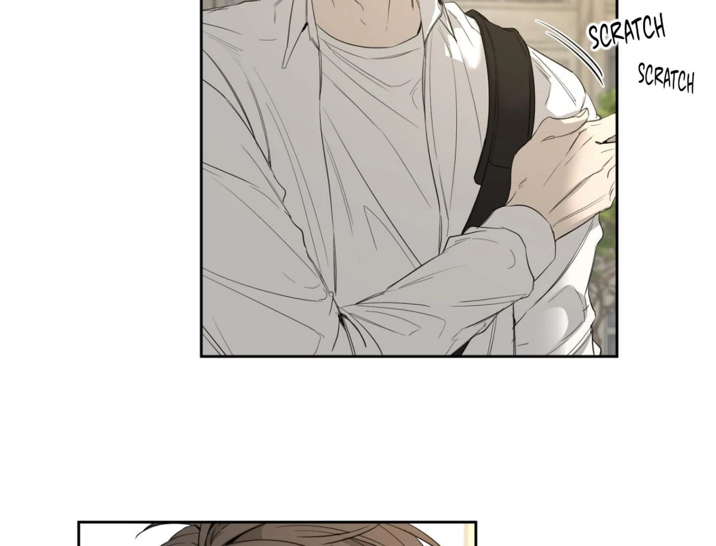 Yang Ilwoo and I (Kang Byeol) - Chapter 6 manhwa