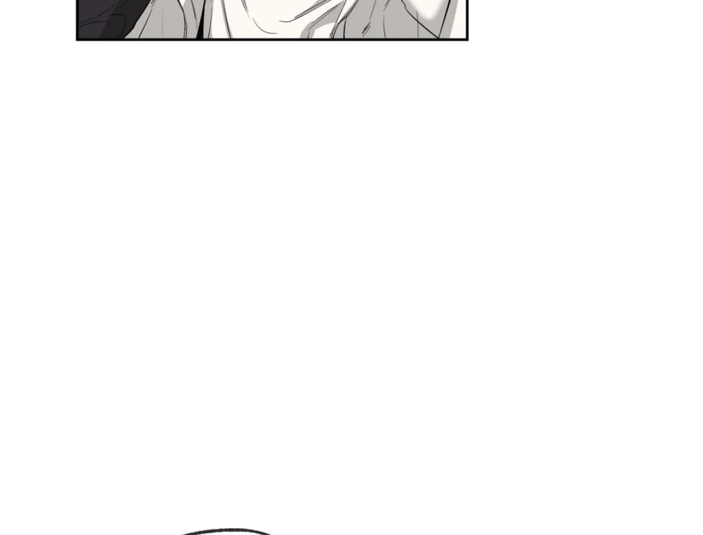 Yang Ilwoo and I (Kang Byeol) - Chapter 6 manhwa
