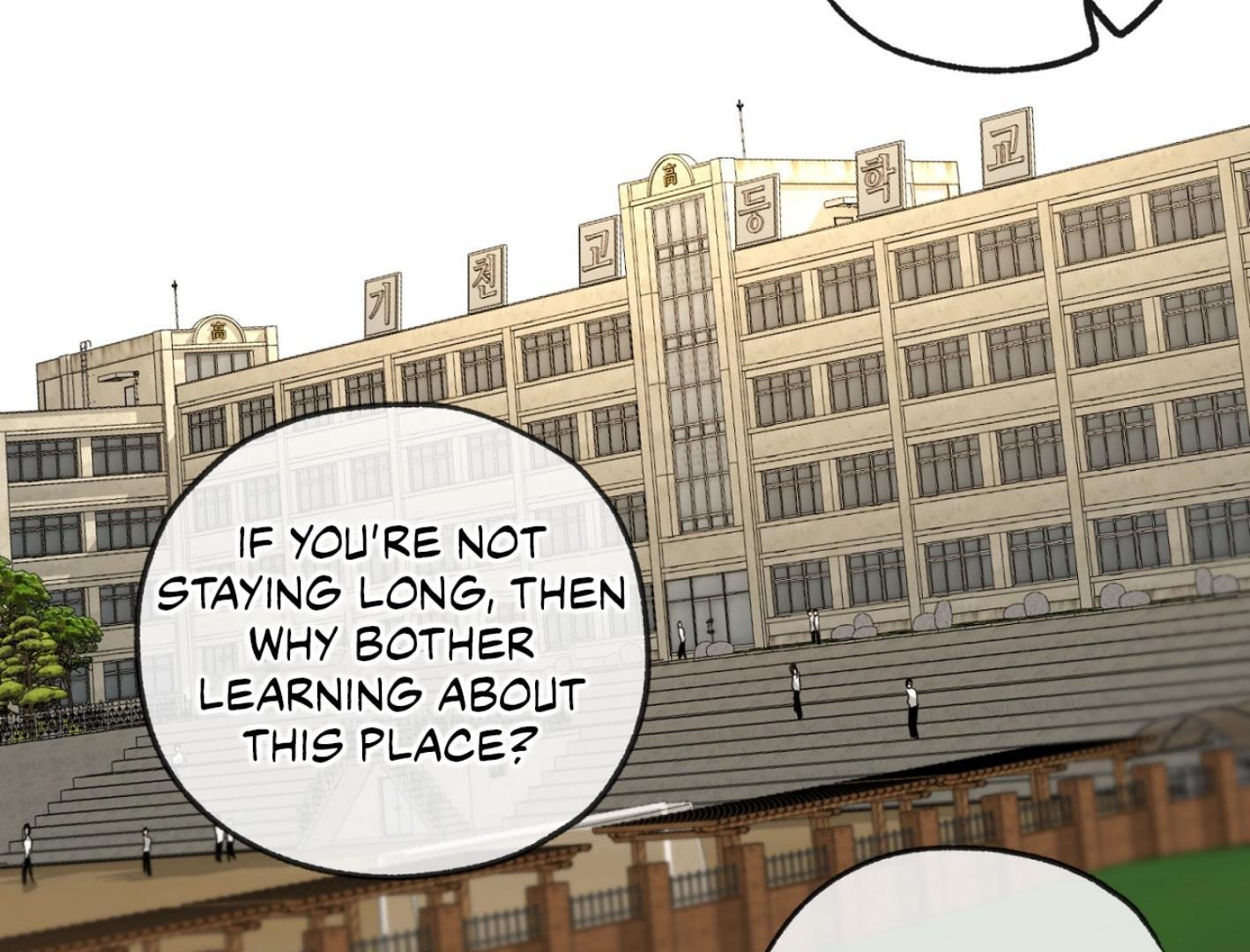 Yang Ilwoo and I (Kang Byeol) - Chapter 6 manhwa