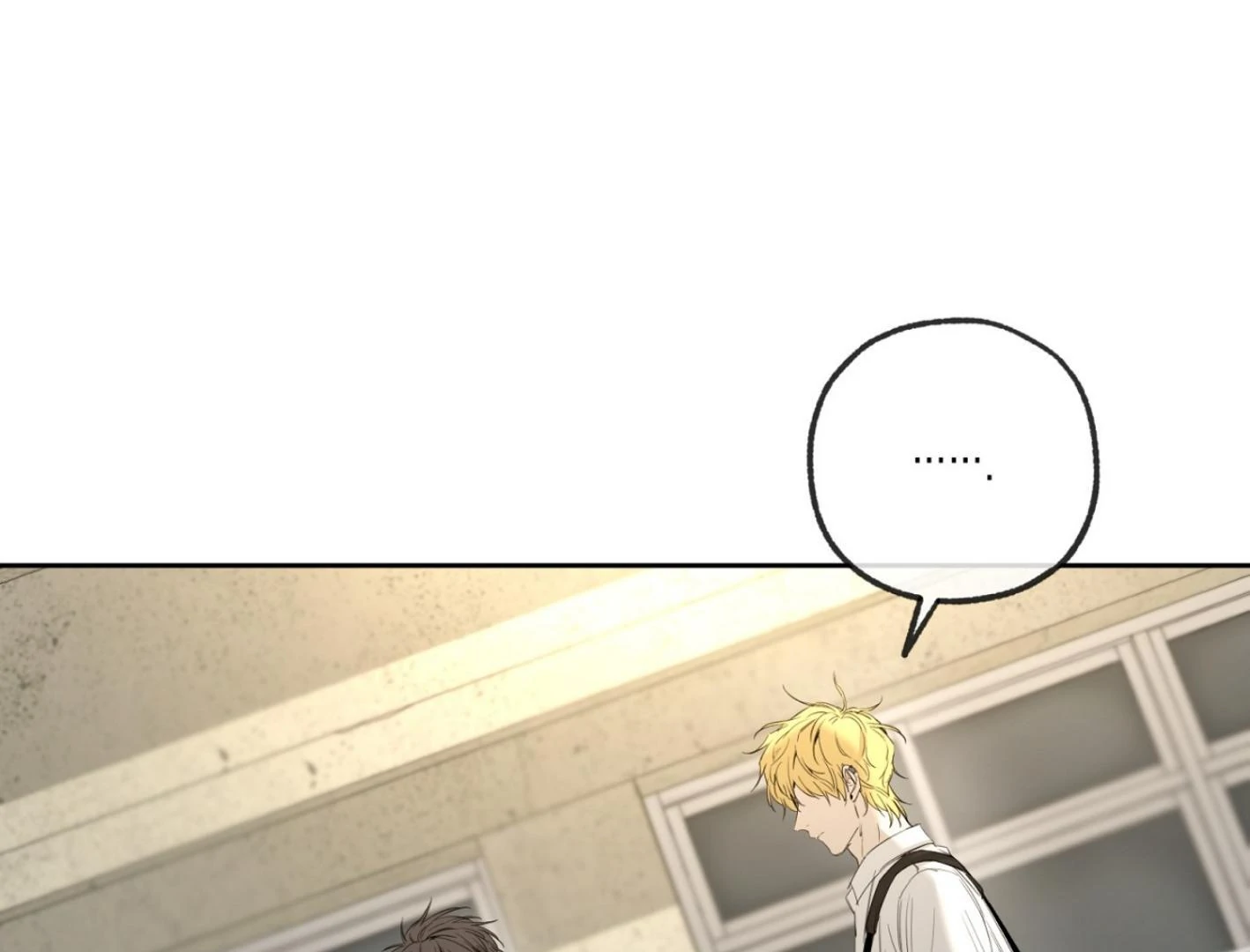 Yang Ilwoo and I (Kang Byeol) - Chapter 6 manhwa