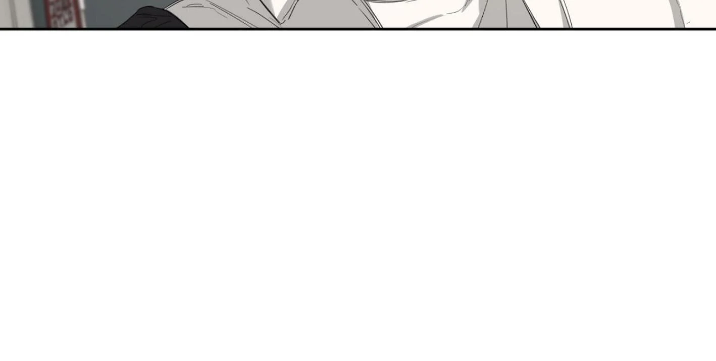 Yang Ilwoo and I (Kang Byeol) - Chapter 6 manhwa