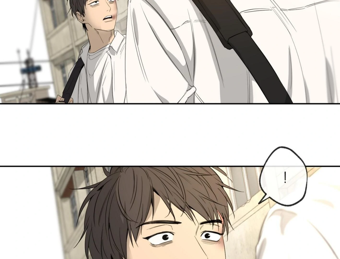 Yang Ilwoo and I (Kang Byeol) - Chapter 6 manhwa