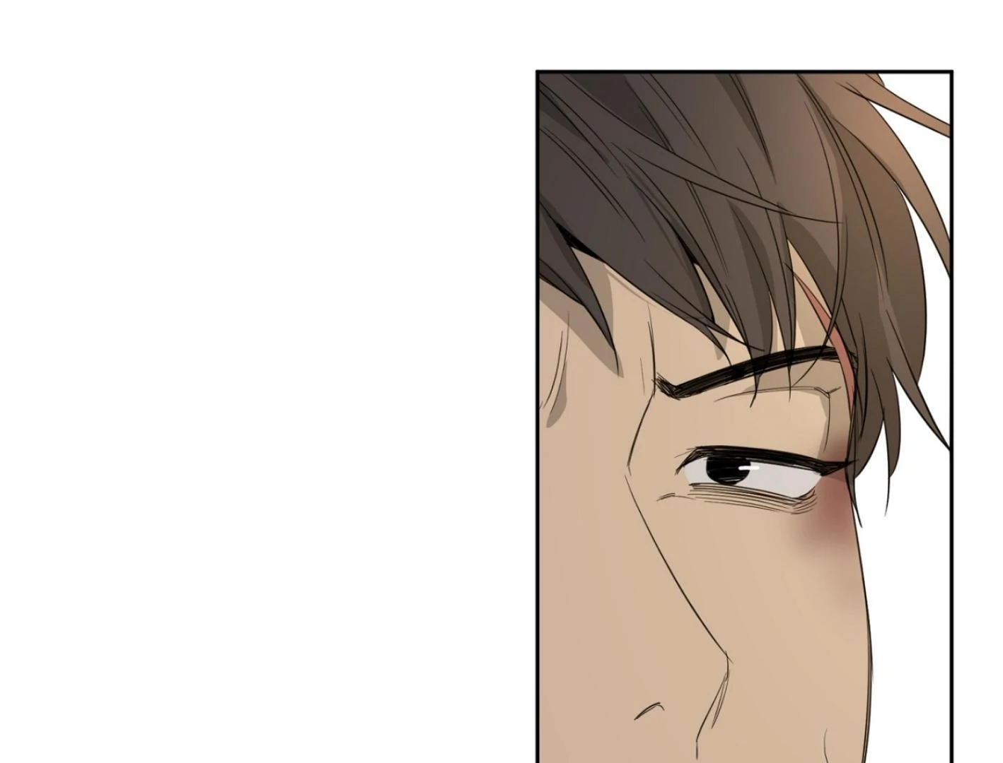 Yang Ilwoo and I (Kang Byeol) - Chapter 6 manhwa