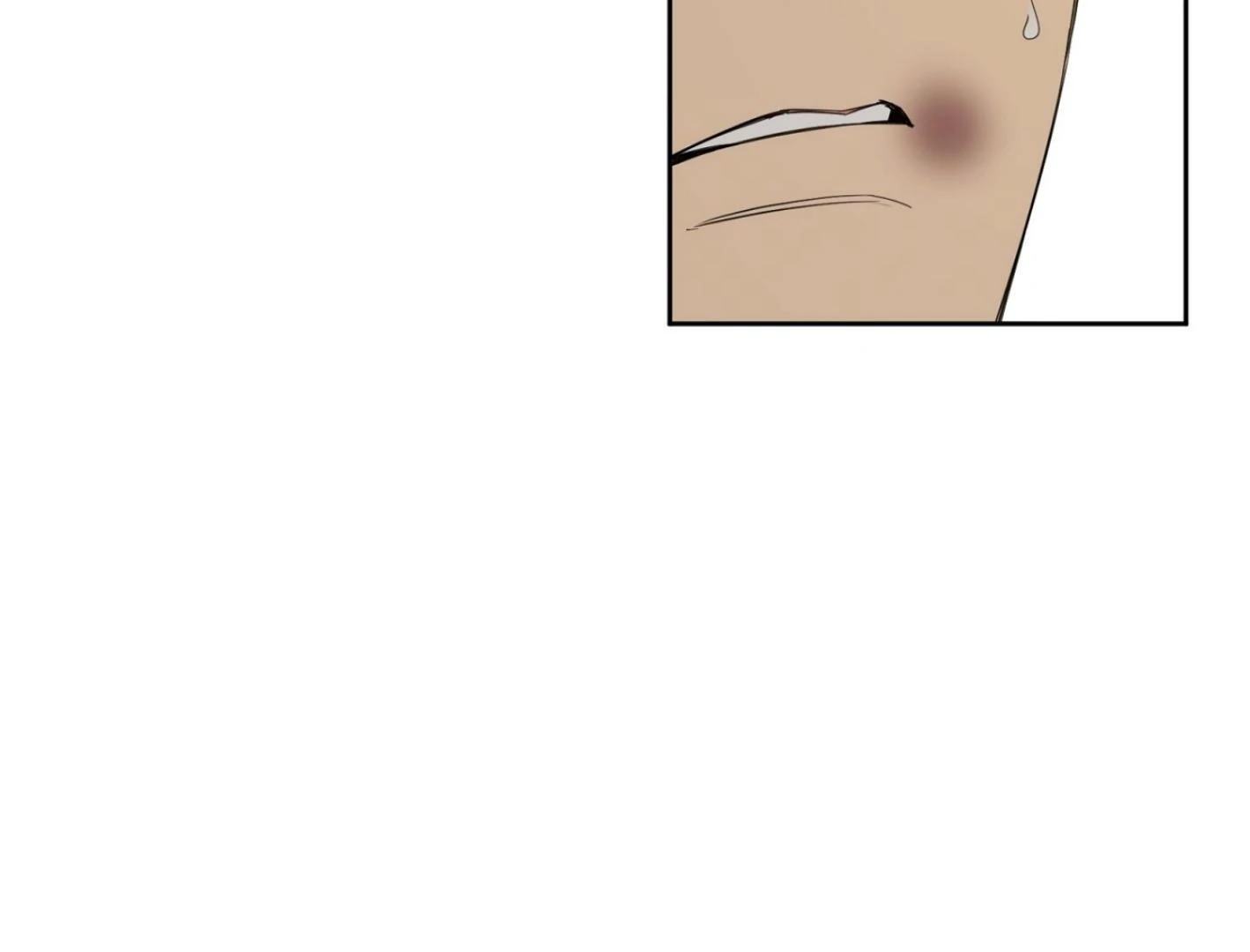 Yang Ilwoo and I (Kang Byeol) - Chapter 6 manhwa