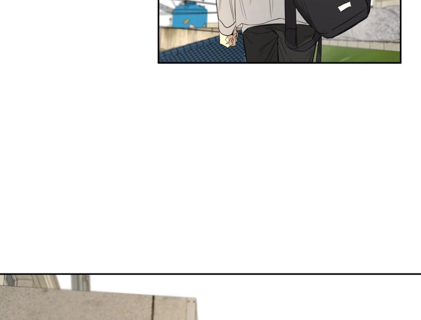Yang Ilwoo and I (Kang Byeol) - Chapter 6 manhwa