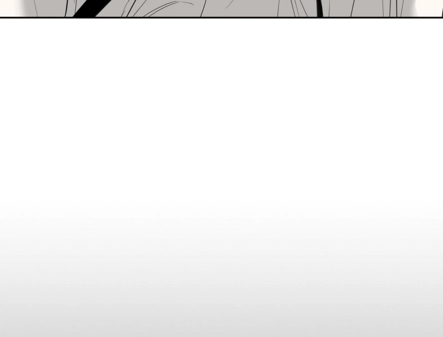 Yang Ilwoo and I (Kang Byeol) - Chapter 6 manhwa