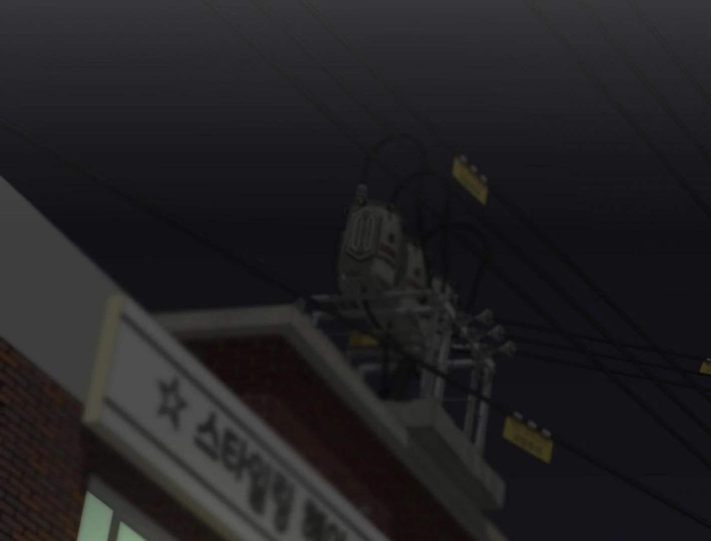 Yang Ilwoo and I (Kang Byeol) - Chapter 6 manhwa