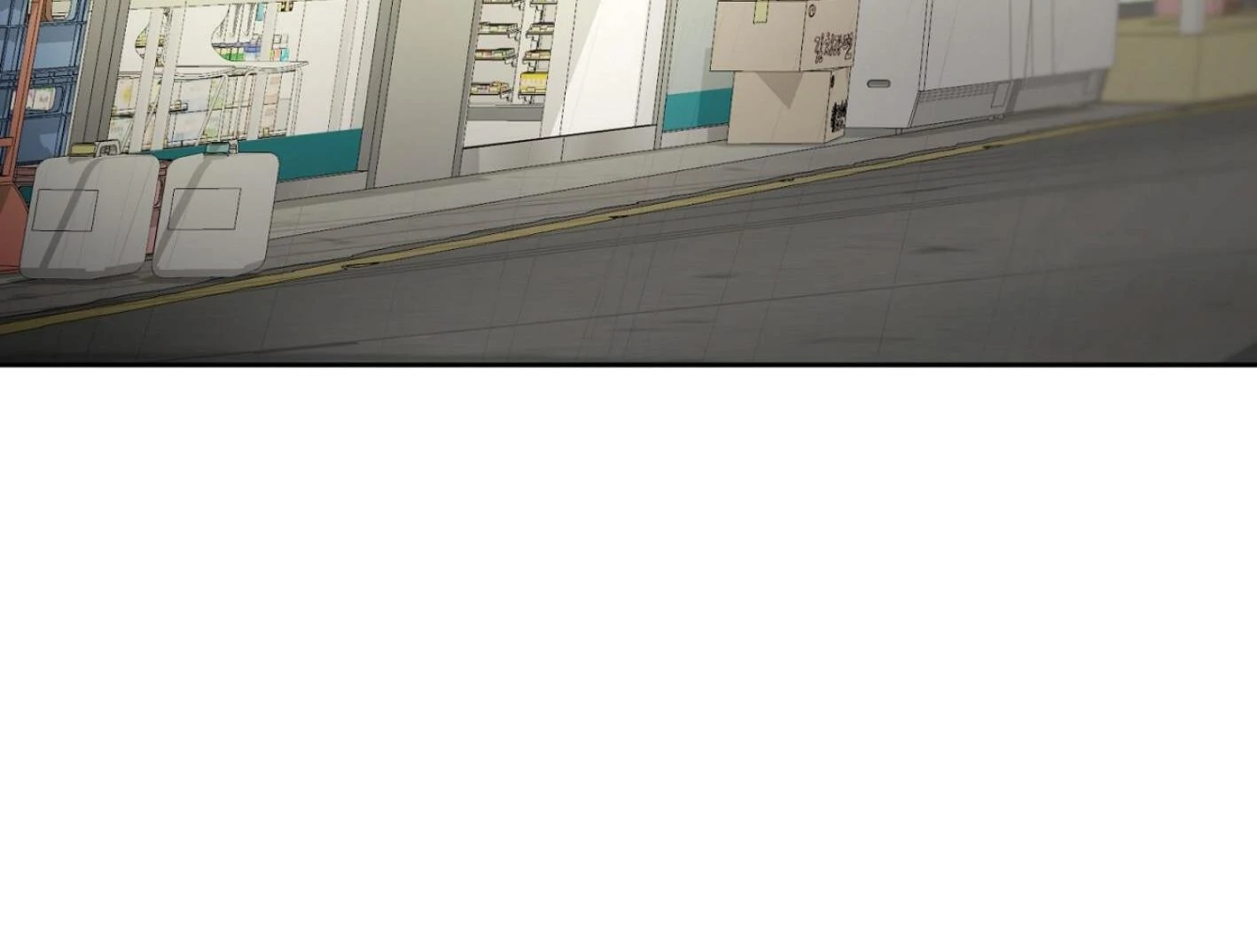 Yang Ilwoo and I (Kang Byeol) - Chapter 6 manhwa